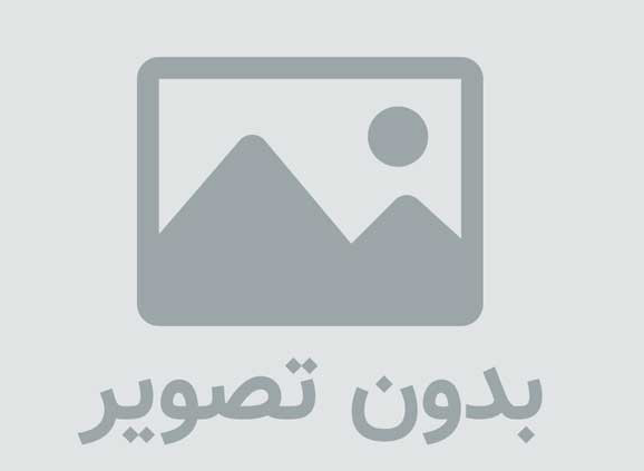 دانلود پایان نامه های ارشد رشته حقوق سایت ارشدها3